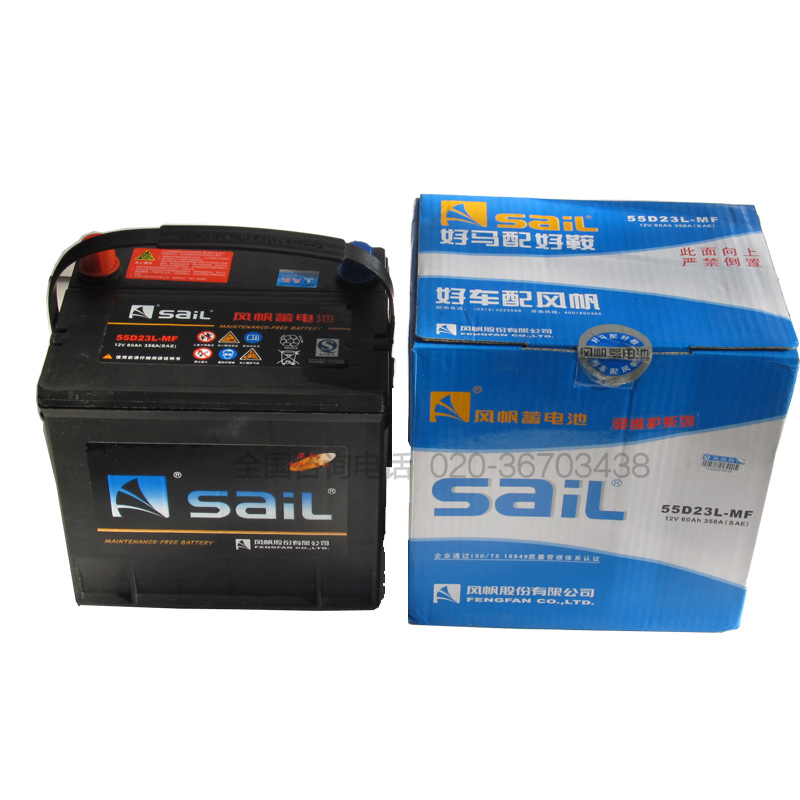 ӱL(fng)늳55D23R/L,12V60AH