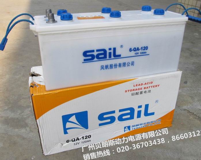 L(fng)늳6-QA-120,12V120AH