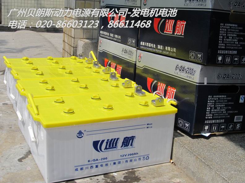 12V200AH˹l(f)늙C(j)(zhun)늳