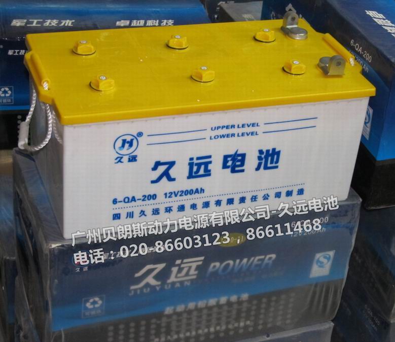 12V200AHh늳l(f)6-QA-200