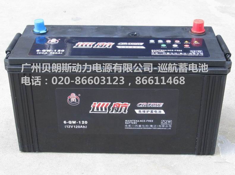 Ѳ܇(ch)늳6-QW-120,12V120AH