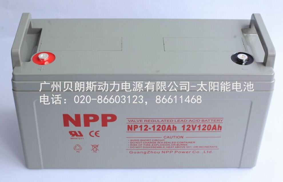 ̫늳|L⻥aϵy(tng)늳NP12-120Ah
